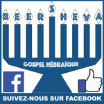 Facebook Gospel Hebreu